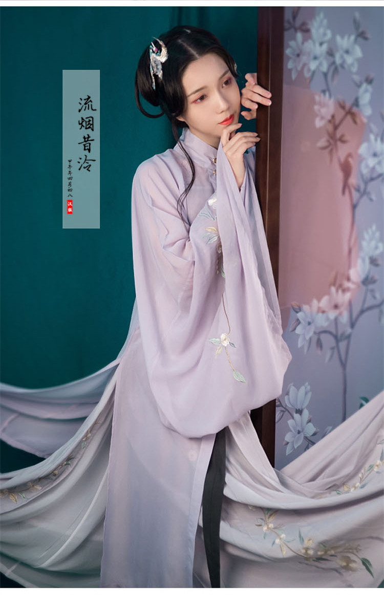 原創漢服女廣袖立領紗衫主腰繡花