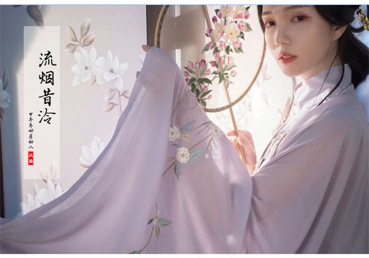 原創漢服女廣袖立領紗衫主腰繡花