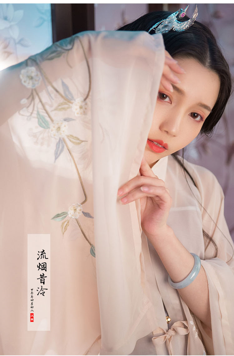 原創漢服女廣袖立領紗衫主腰繡花