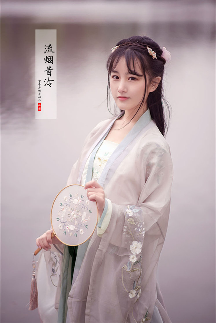 原創漢服刺繡齊腰襦裙大袖衫