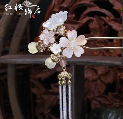 小米珠漸變長流蘇發簪十里桃花