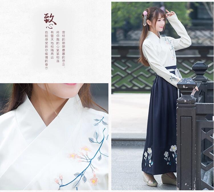 中國風女裝改良漢服女古裝