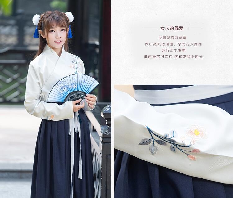 中國風女裝改良漢服女古裝