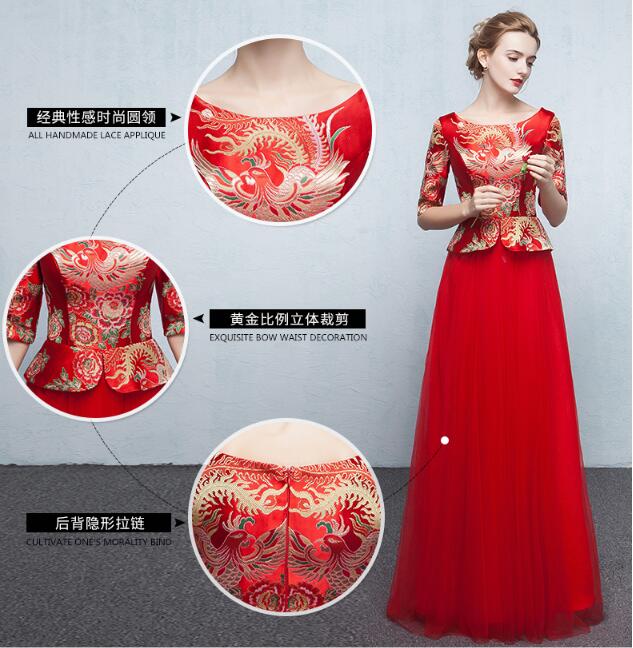 夏季圓領中袖中式結婚禮服