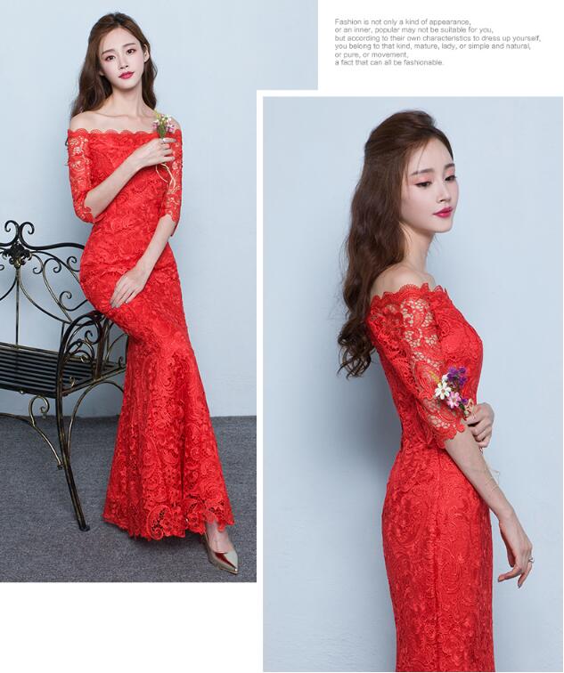 夏季性感魚尾長款紅色結婚中式禮服