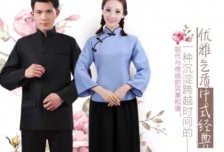 民國風女裝學生裝五四青年服復古畢業演出服