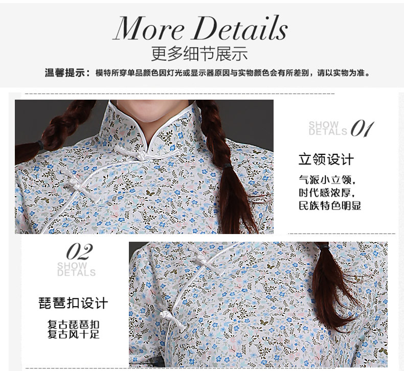民國風學生裝女裝畢業照服裝,復古文藝學生演