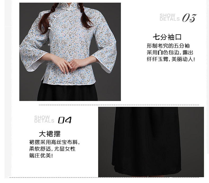 民國風學生裝女裝畢業照服裝，復古文藝學生演