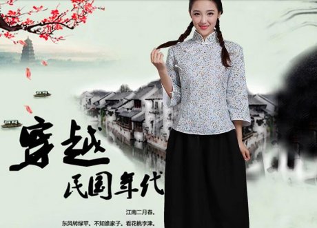 民國風學生裝女裝畢業照服裝，復古文藝學生演