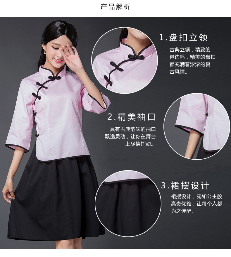 民國(guó)風(fēng)學(xué)生裝五四青年裝，復(fù)古服裝女裝中山裝