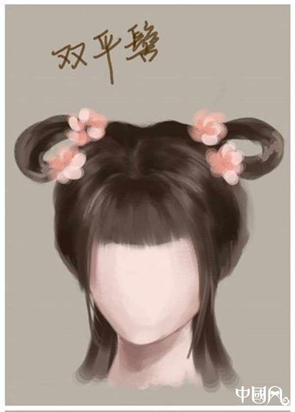 中國風女子古裝發型參考（九）