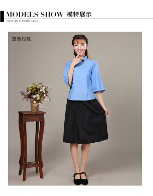五四青年裝民國學生裝畢業校服