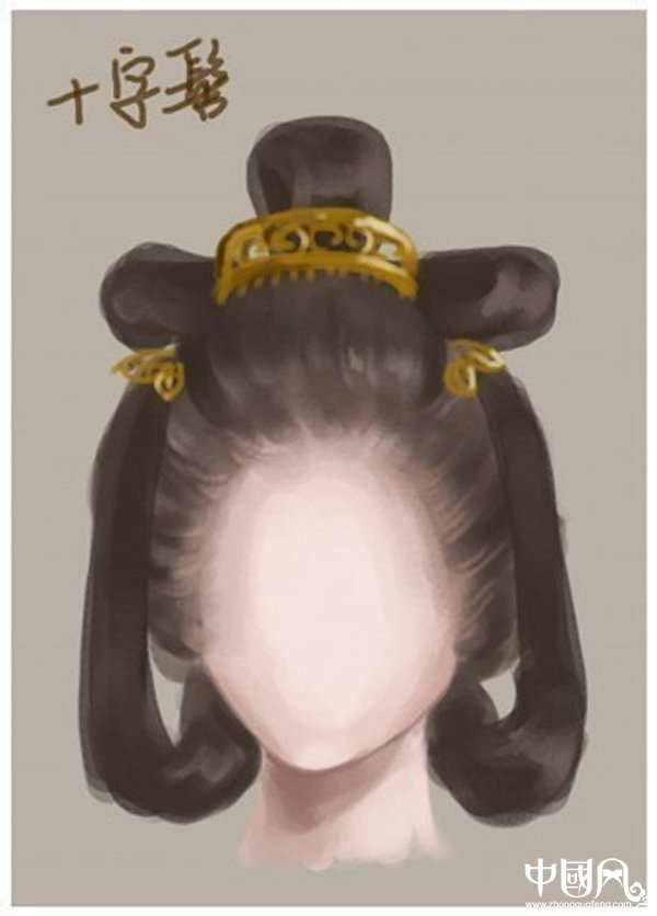 中國風女子古裝發型參考（十一）