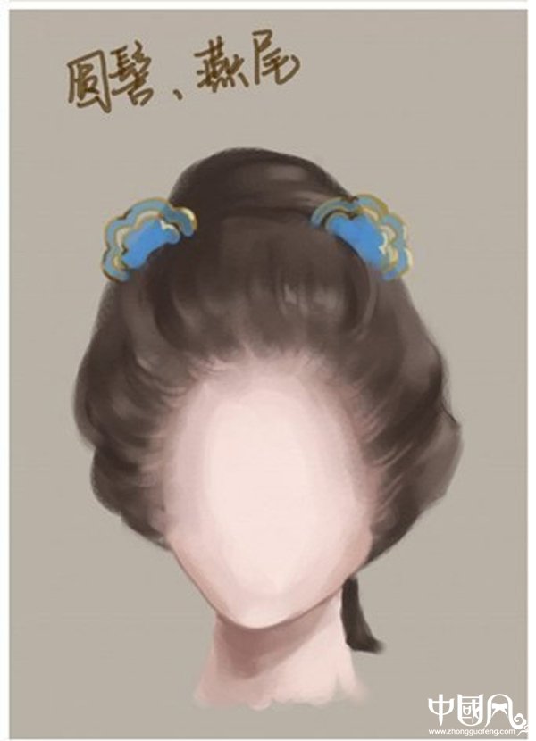 中國風女子古裝發型參考（十一）