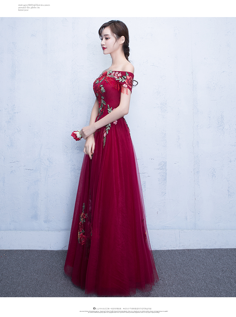 新娘敬酒服，一字肩中式結婚禮服