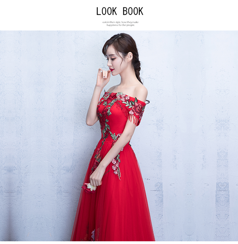 新娘敬酒服，一字肩中式結婚禮服(（二）