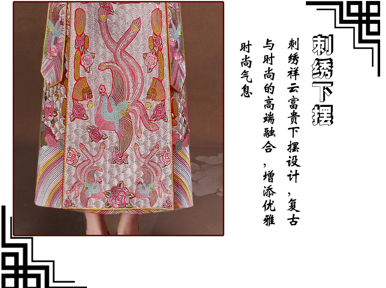 中式敬酒服喜服結婚龍鳳褂