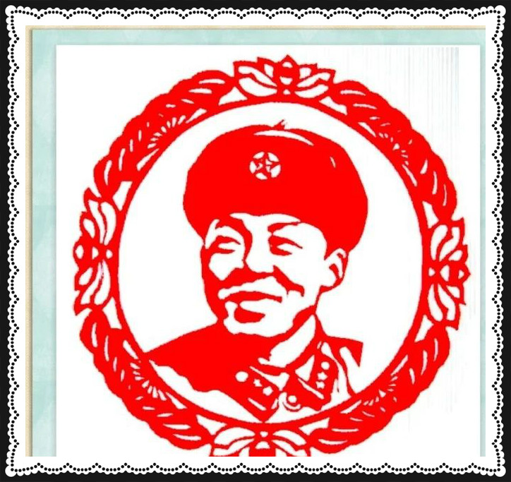 42幅學雷鋒剪紙藝術：雷鋒精神卻經久長存