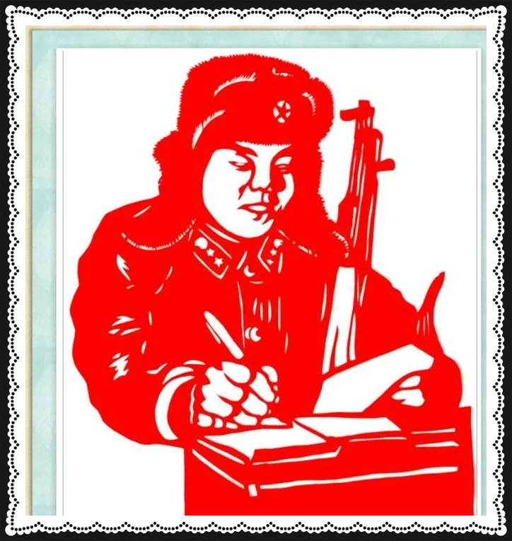 42幅學雷鋒剪紙藝術：雷鋒精神卻經久長存