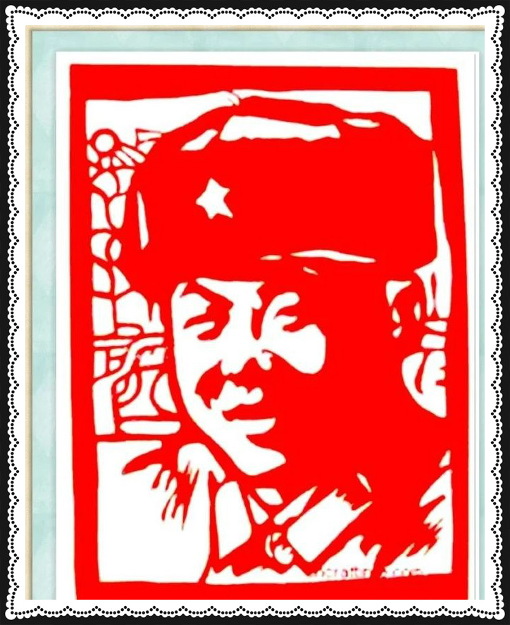 42幅學雷鋒剪紙藝術：雷鋒精神卻經久長存