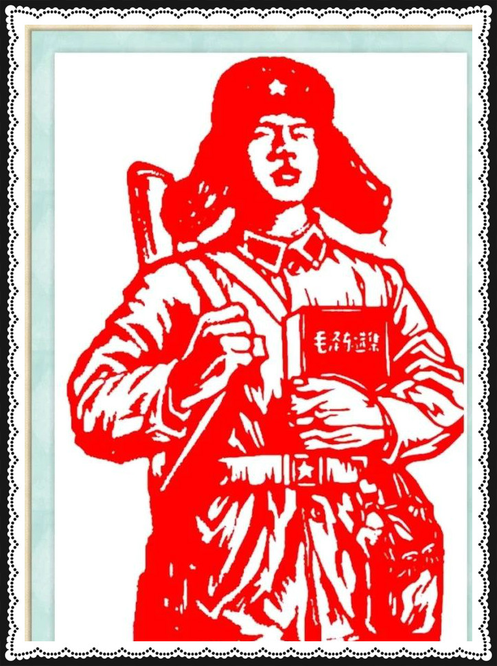 42幅學雷鋒剪紙藝術：雷鋒精神卻經久長存