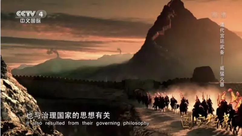 古代兵器制造大揭秘：清代戴梓發明“機關槍”