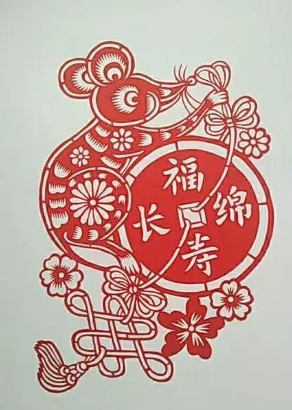 8款發(fā)財(cái)鼠剪紙：八鼠鬧今宵！