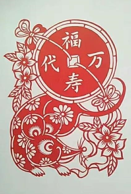 8款發(fā)財(cái)鼠剪紙：八鼠鬧今宵！