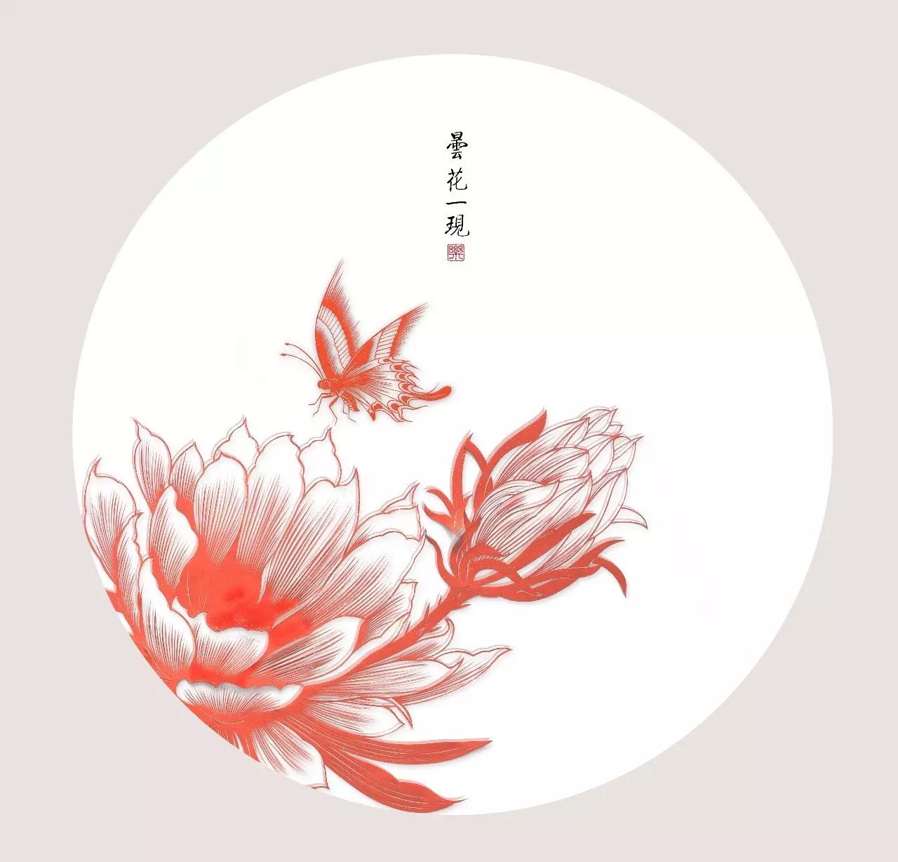 剪紙藝術作品：一次鏤空一根線條的信仰！