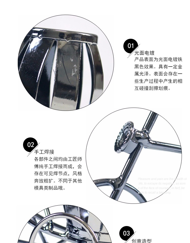 四款創意實用美觀車夫造型鐵藝筆筒