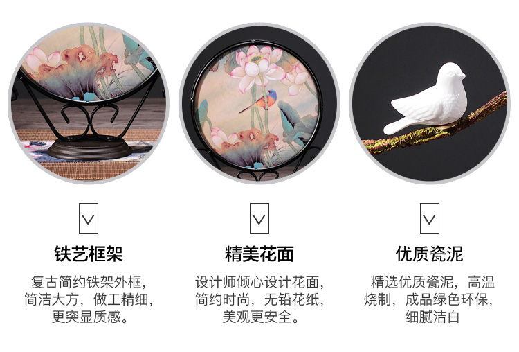 寓意招財的中國風禪意鐵藝工藝品擺件