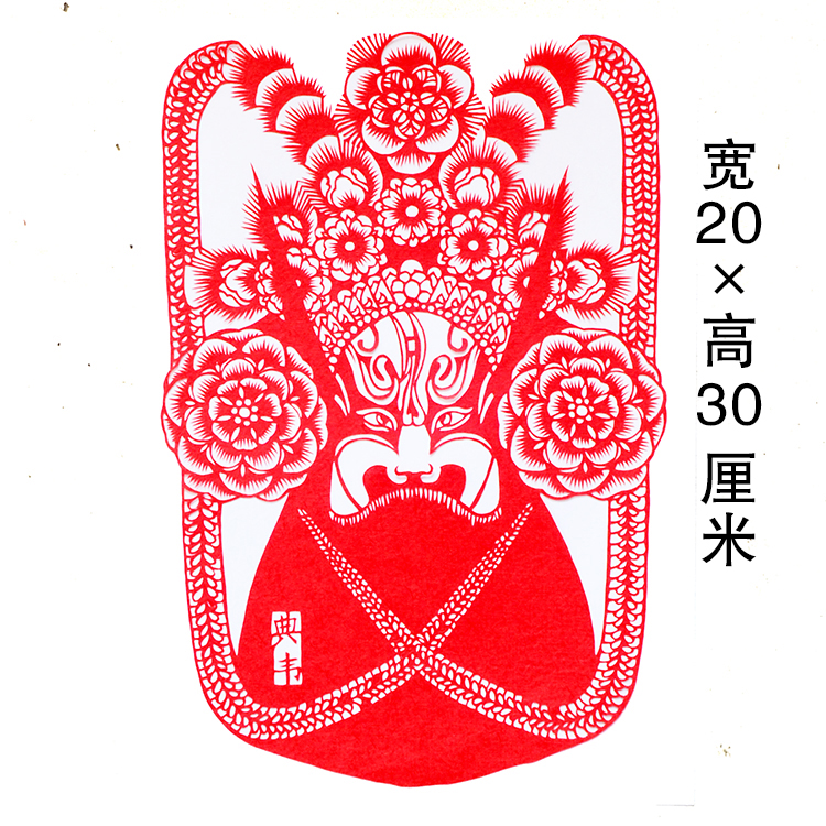 四款《三國演繹》人物手工剪紙藝術