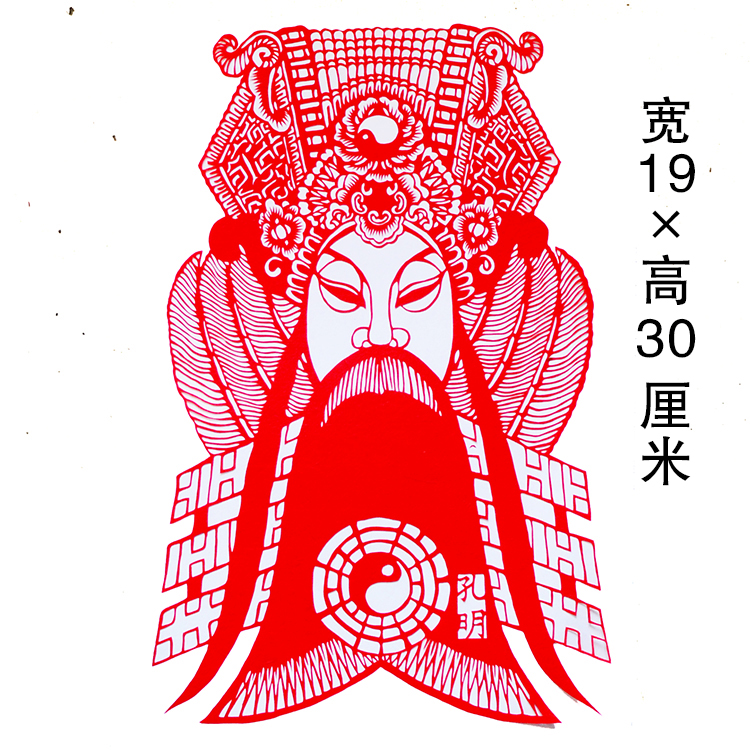 四款《三國演繹》人物手工剪紙藝術