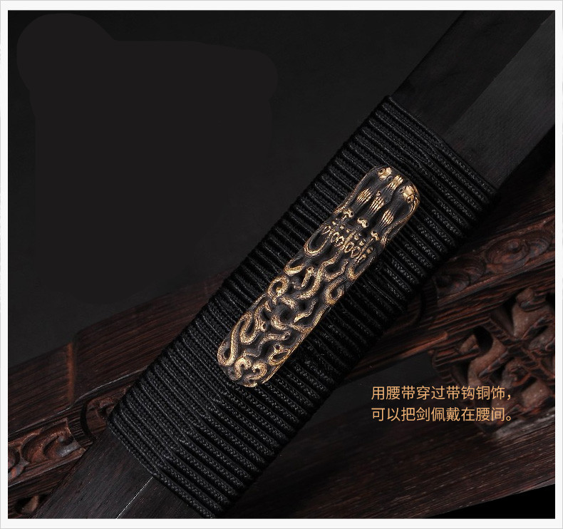 櫑具劍八面漢劍花紋鋼長款，蓬勃生機(jī)有力量