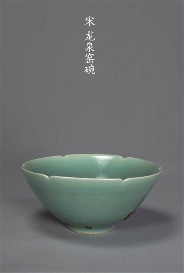 中國古典傳統瓷器欣賞