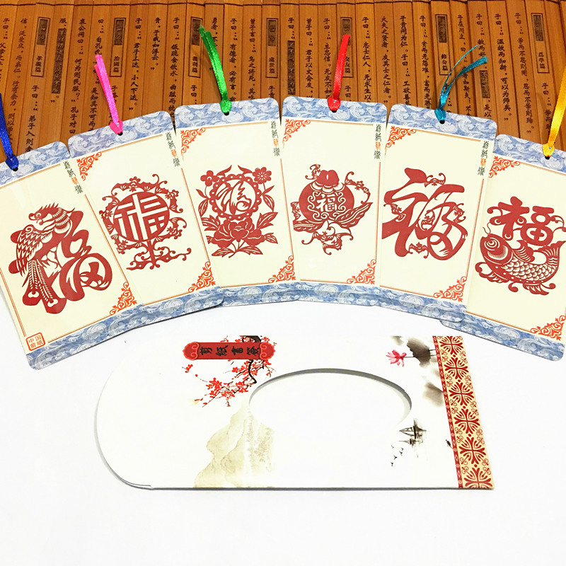 中國風古典元素剪紙書簽設計