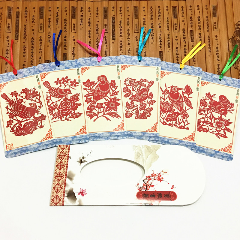 中國風古典元素剪紙書簽設計