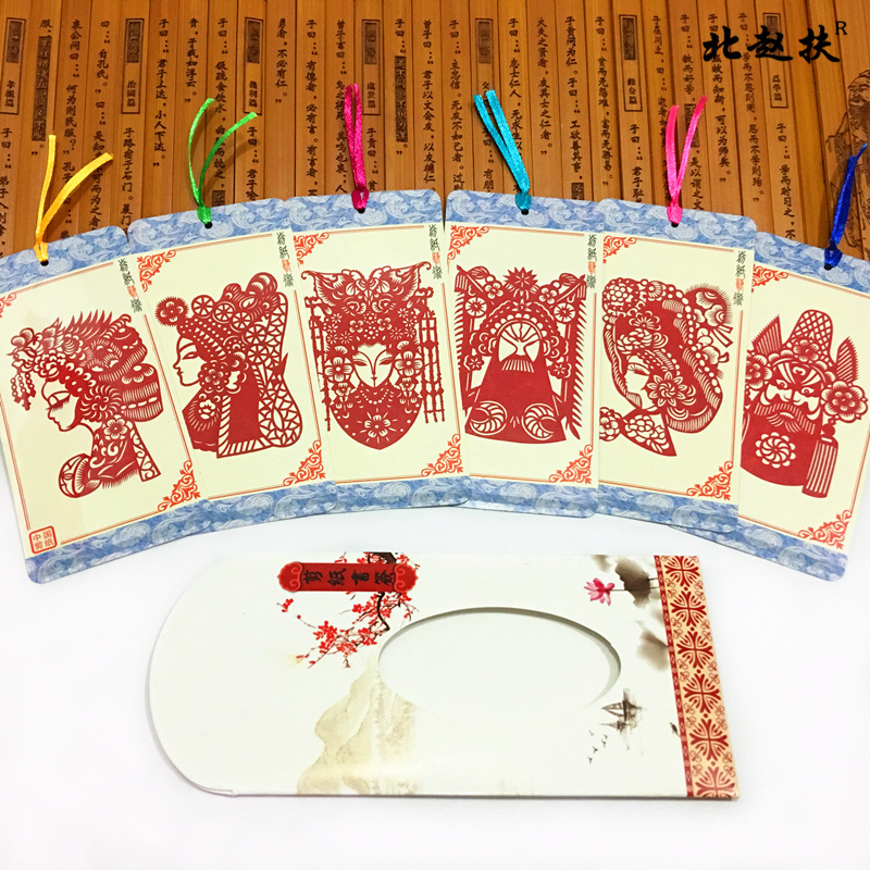 中國風古典元素剪紙書簽設計