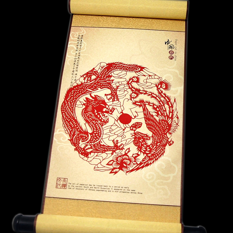 藝術瑰寶中國文化傳統剪紙欣賞