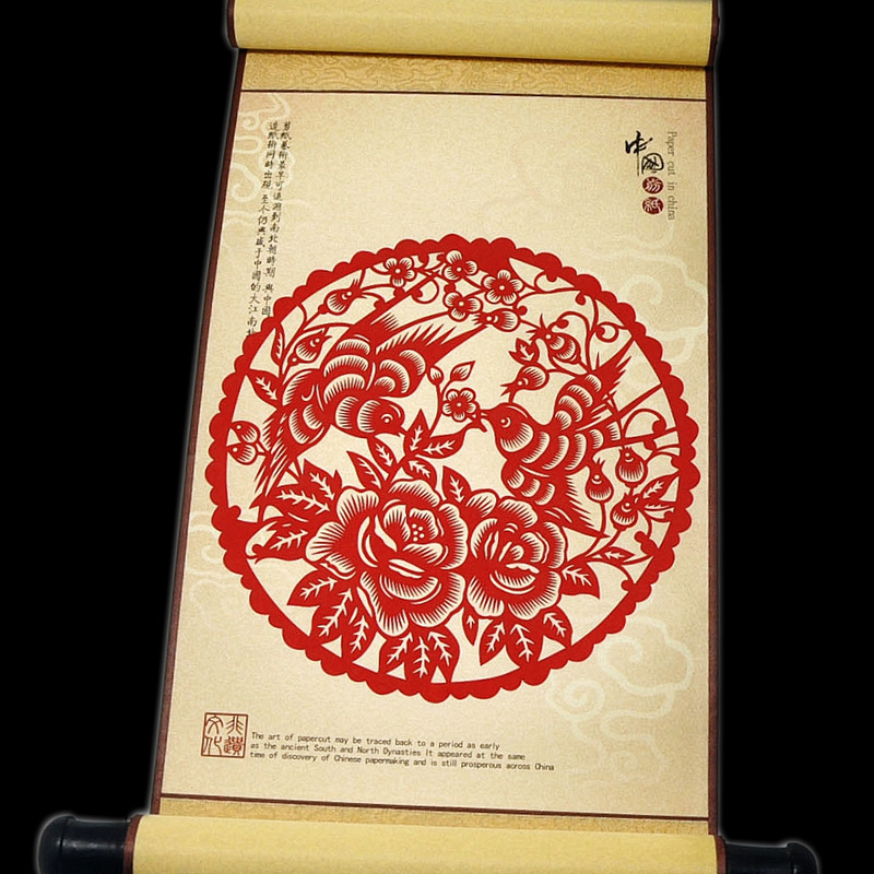 藝術瑰寶中國文化傳統剪紙欣賞