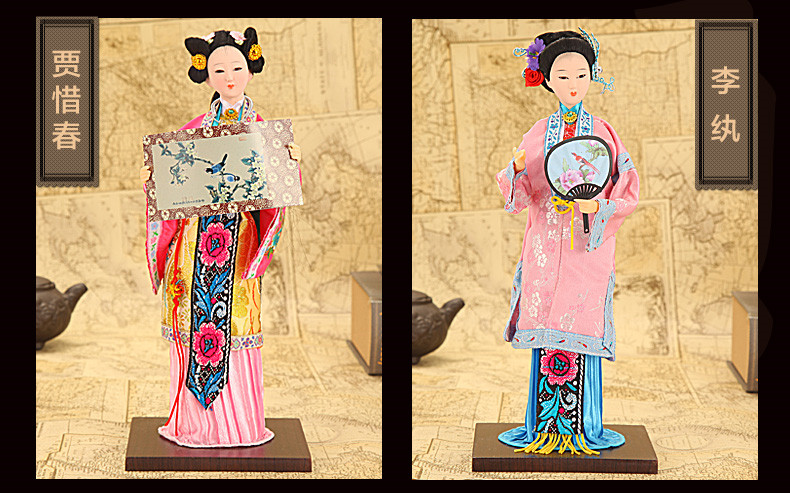 北京傳統絹人擺件十三釵四大美女工藝品