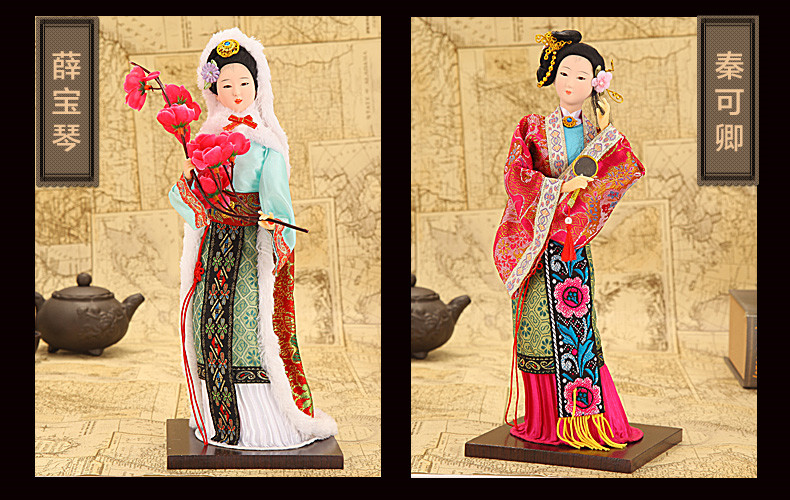 北京傳統絹人擺件十三釵四大美女工藝品