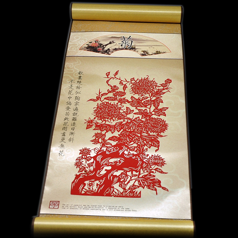 中國風特色手工藝品剪紙卷軸畫梅蘭竹菊