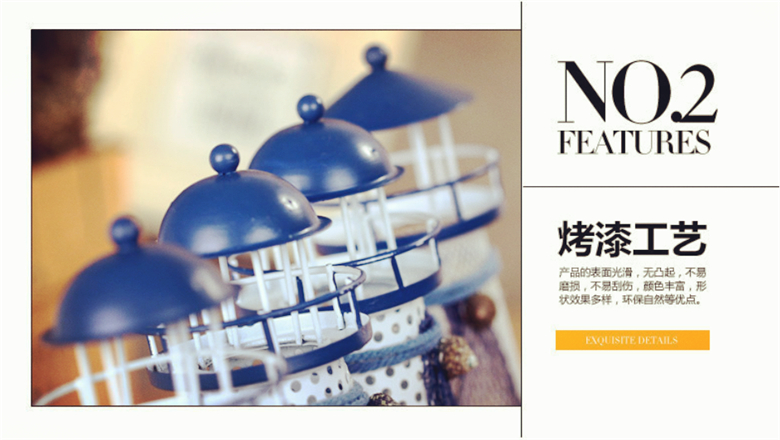 地中海風格創意鐵藝燈塔工藝品