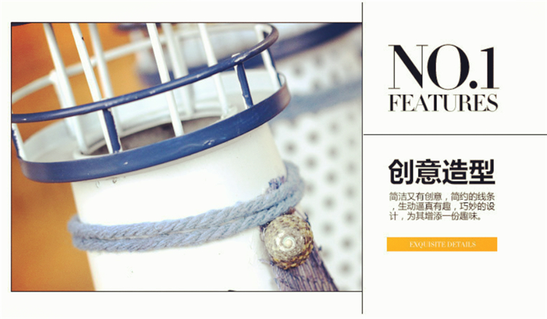 地中海風格創意鐵藝燈塔工藝品