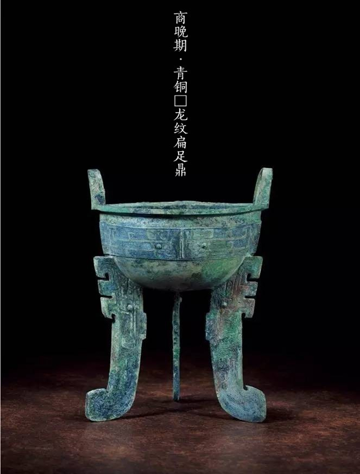 古代青銅器大時代，青銅器之美