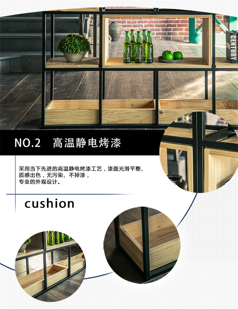 創(chuàng)意個(gè)性屏風(fēng)現(xiàn)代簡(jiǎn)約書架鐵藝展示架