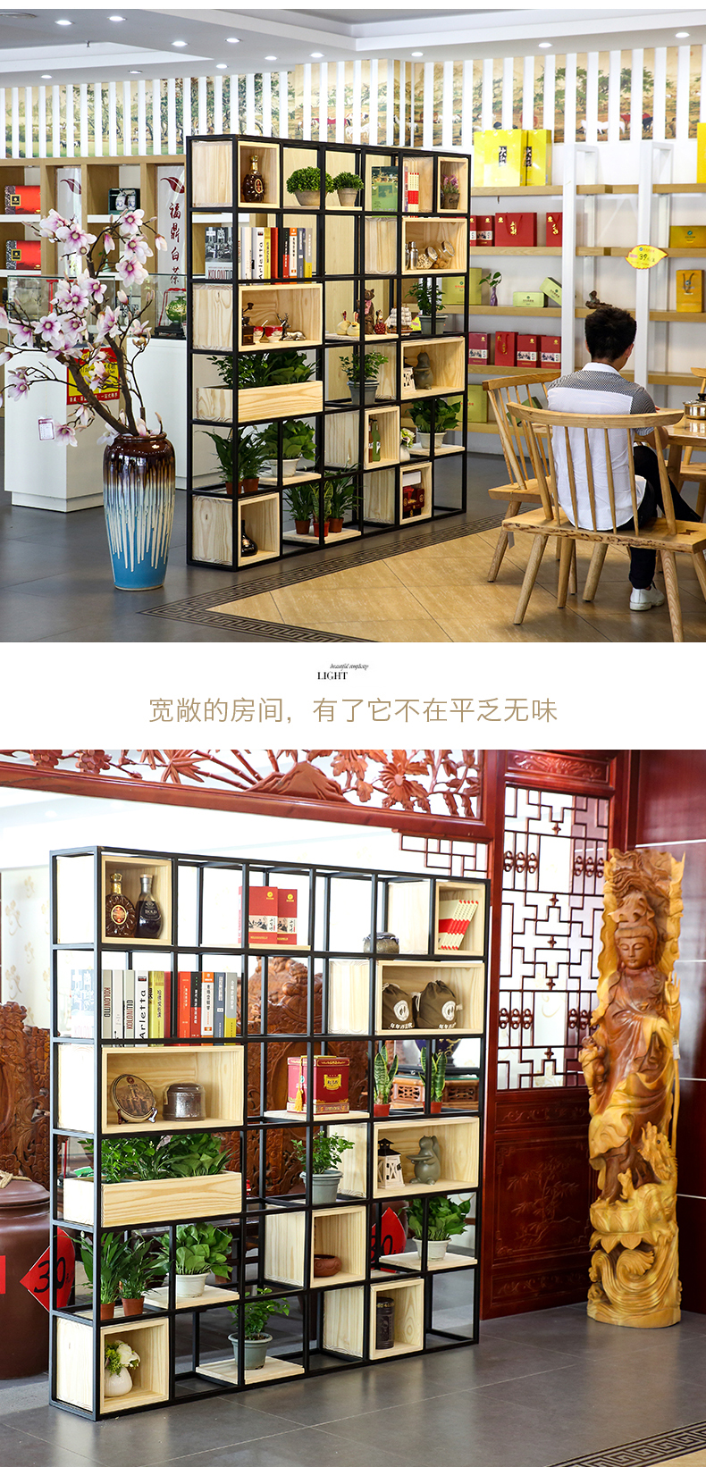復(fù)古美式多層隔斷柜客廳置物架鐵藝實(shí)木擱板