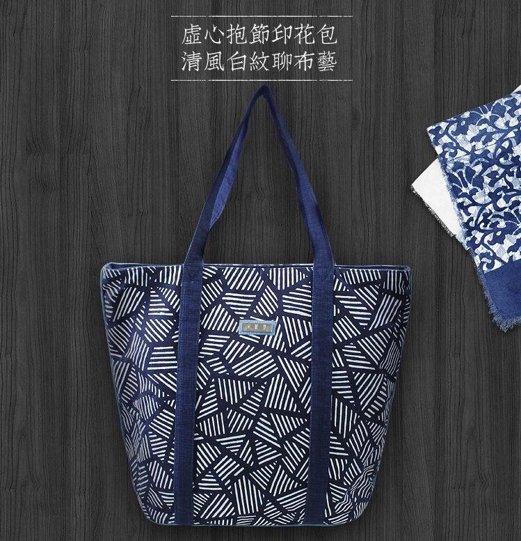 竹編紋藍印花布背包