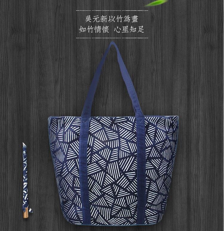 竹編紋藍印花布背包